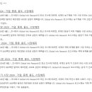 선진모터펌프