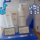 아스테리