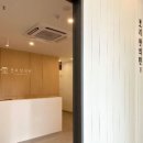 안순길한의원 이미지