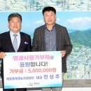 태흥농장 이미지