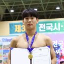 신어중학교 이미지