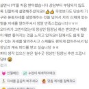 웰빙클럽 이미지