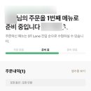 카페그란데 네이버블로그