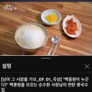 석곡전통시장 이미지