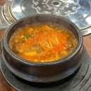 마장동뒷고기&남도삼합