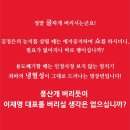 송강동물병원 더퍼블릭