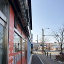 키다리공인중개사사무소 이미지