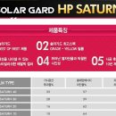 남구미특장 이미지