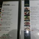 정평지구2 이미지