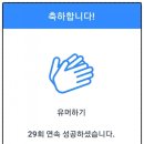 산양카센타 이미지