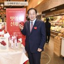 문경거점산지유통센터