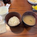 키친아토 이미지