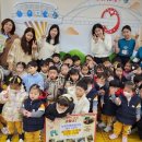 뉴대구어린이집 이미지