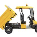 파파모터스 이미지