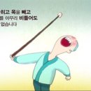 일미꼬치 네이버블로그