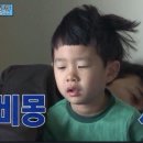 비몽사몽 이미지