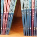 용진육아원 이미지