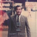 헤로니모 이미지