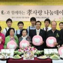 떡사랑전문점 이미지