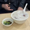 chai미엔 | 홍콩 아침식사 추천(완탕면, 토마토국수, 콘지, 족발덮밥)