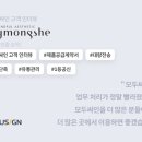케이모두 이미지