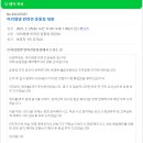 아리댕댕애견카페 이미지