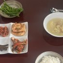 영성세탁소 이미지