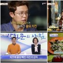 오케이푸드 이미지