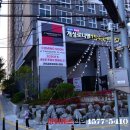 관-비-4-1호 이미지