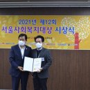 대양씨앤지