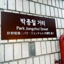 대학동-15 이미지