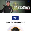 포은대로512번길 이미지