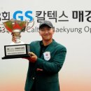 TOUR 골프아카데미 이미지