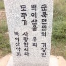 군북-14 이미지