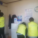 동아환경 노동조합 이미지