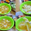 손수제비 이미지