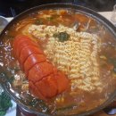 스시&회마차
