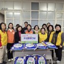 한국전력동청주지사