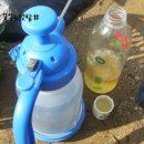 (주)엠시비이 이미지