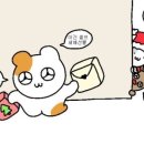 안녕피아노음악학원 - 창원시 의창구 반계로 104-29 | 안녕피아노음악학원