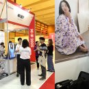 진용메디칼 이미지