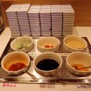 채선당사계리점 네이버블로그