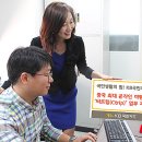 씨트립 이미지
