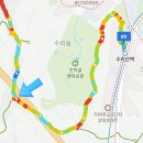 수리산도립공원임시주차장 이미지