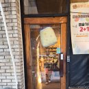 토이샵 | 안산 대표 굿즈샵 토이굿즈(ToyGoods) 방문 후기