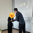 2月 취준생의 토스 2기 인슈어런스 금융교육 참여 후기