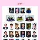 2022 서귀포예술의전당 특별프로그램 문화를 꿈꾸며 삶을 노래하며 | 2022 문화를 꿈꾸며, 삶을 노래하며