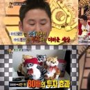 뽑기의 신 네이버블로그