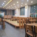 신유가네칼국수