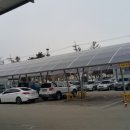 해오름 태양광발전소 이미지